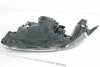 REFLEKTOR PRAWY ROVER 200 214 216 5D VALEO